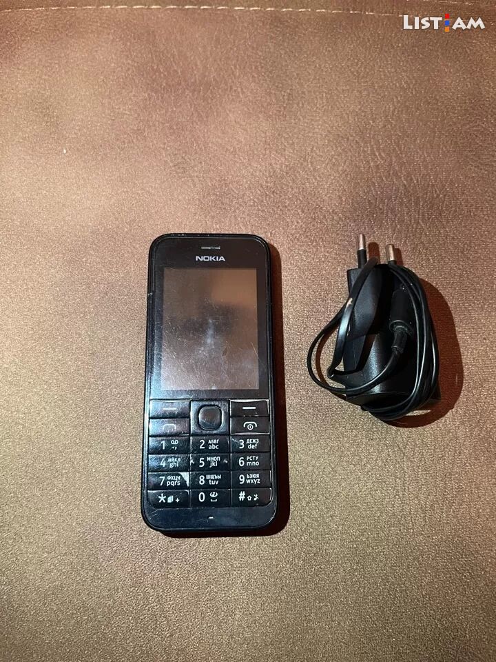 Nokia 220, 2 GB