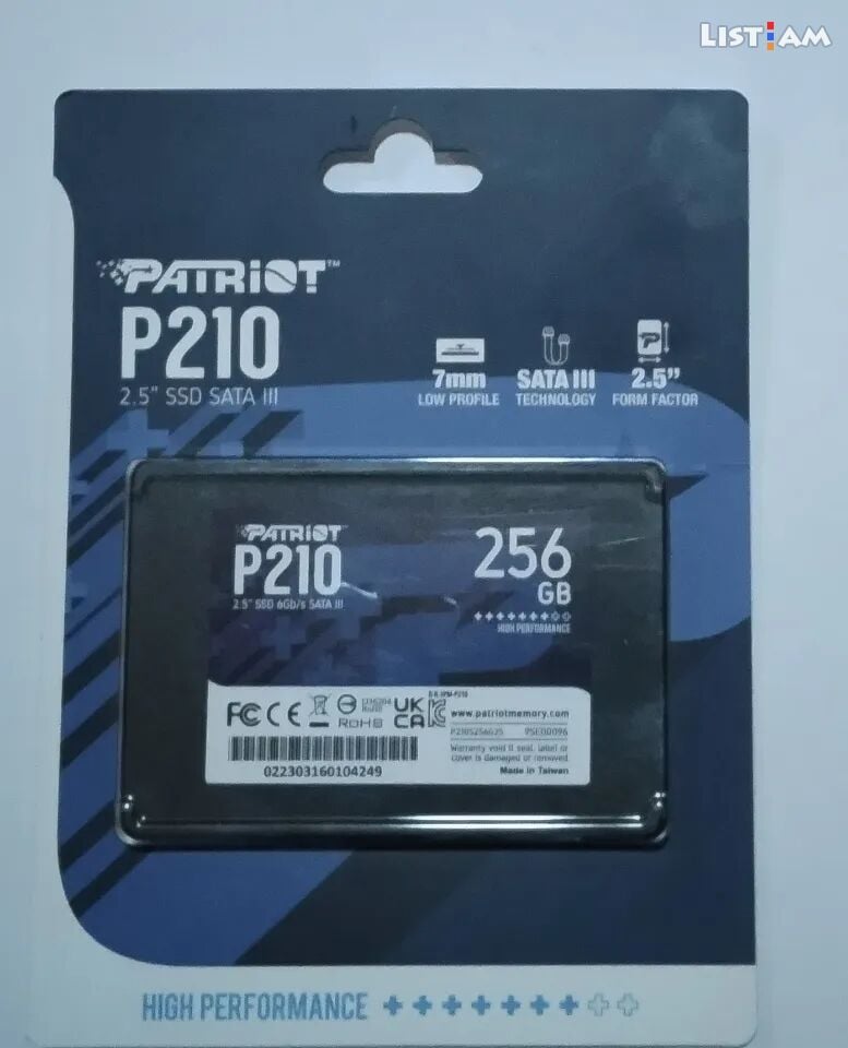 Patriot / P210 / 256