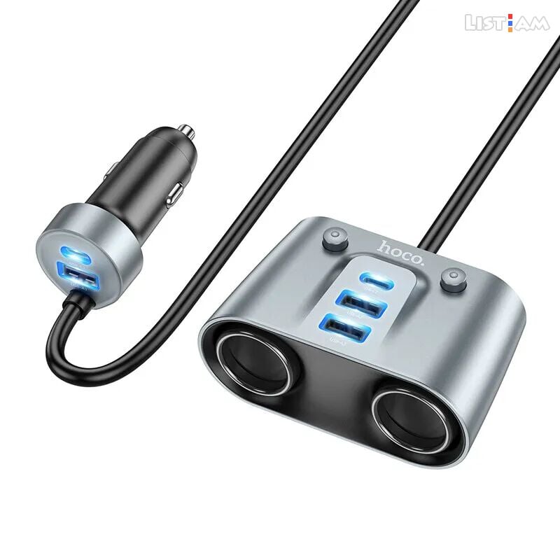 7in1 car charger