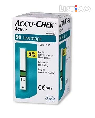 ACCU-CHEK Aktive,
