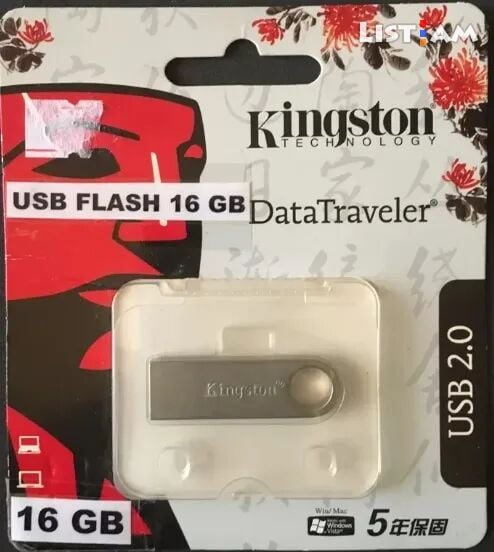 USB 2 FLASH 16 gb