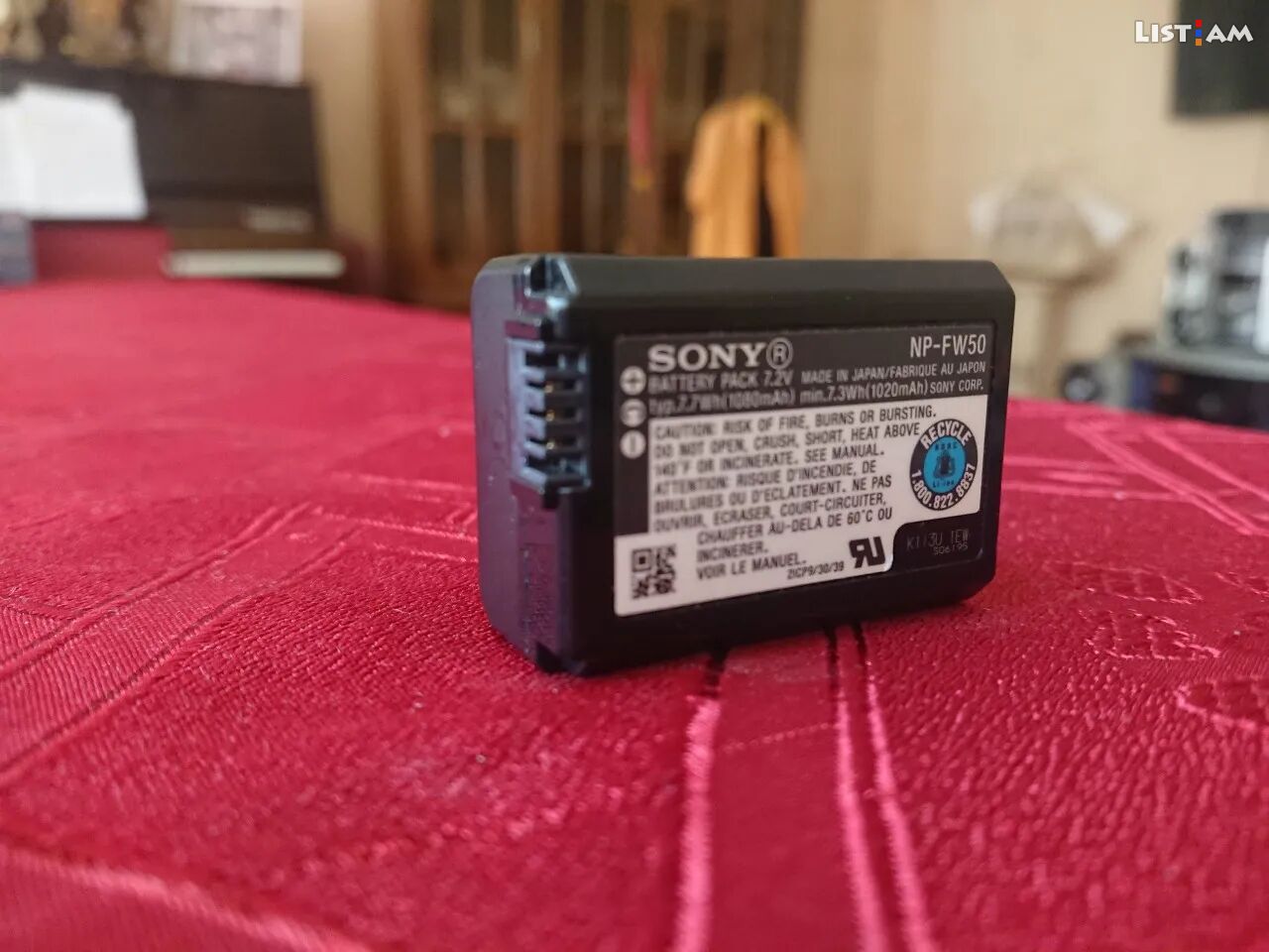 Sony NP-FW50 7.2V