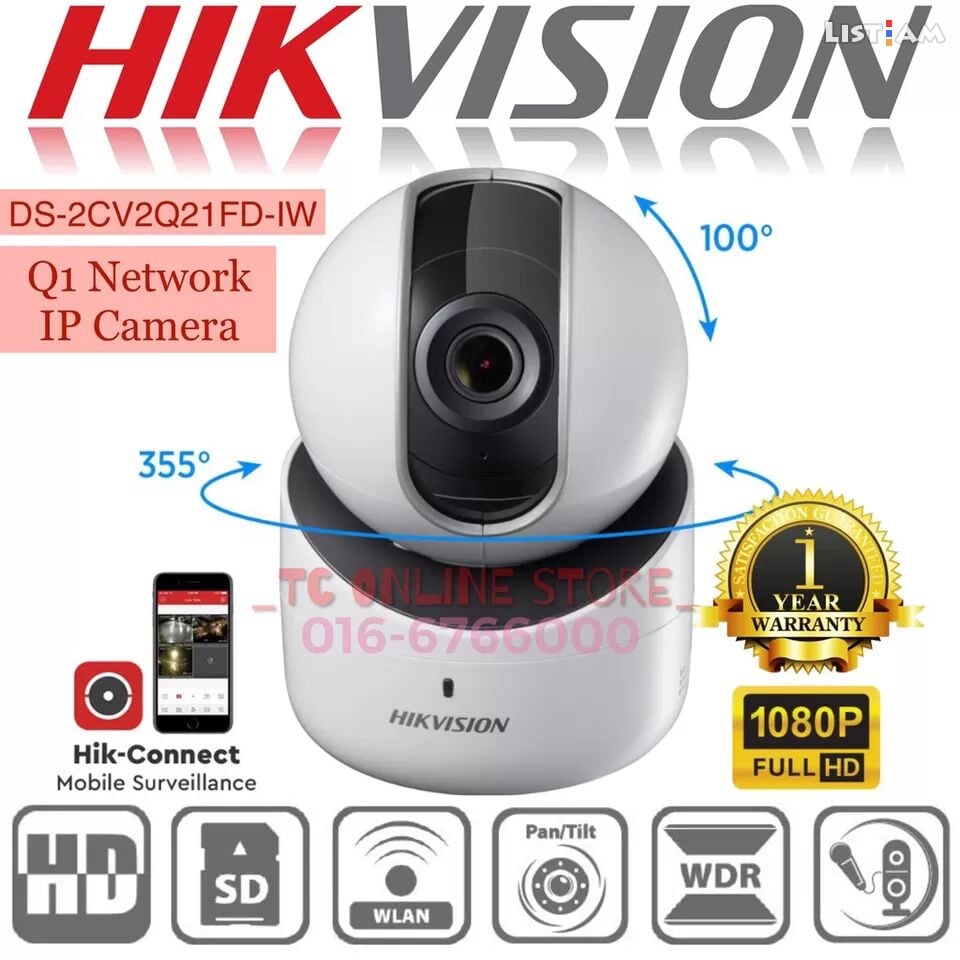Hikvision 2MP wifi