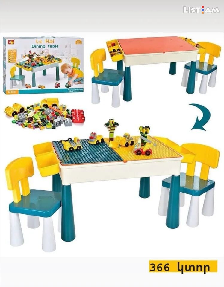 Lego стол + 2