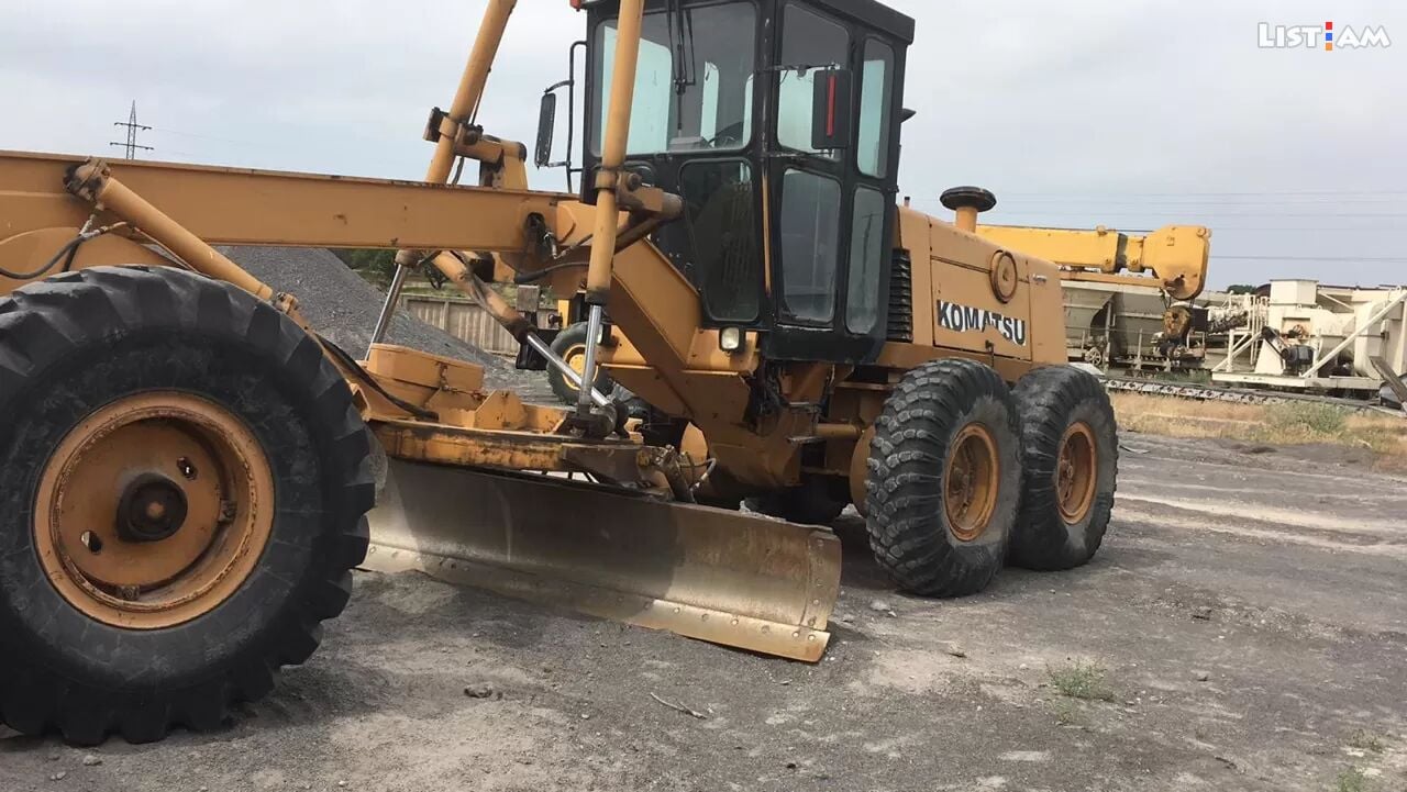 Other Road Equipment