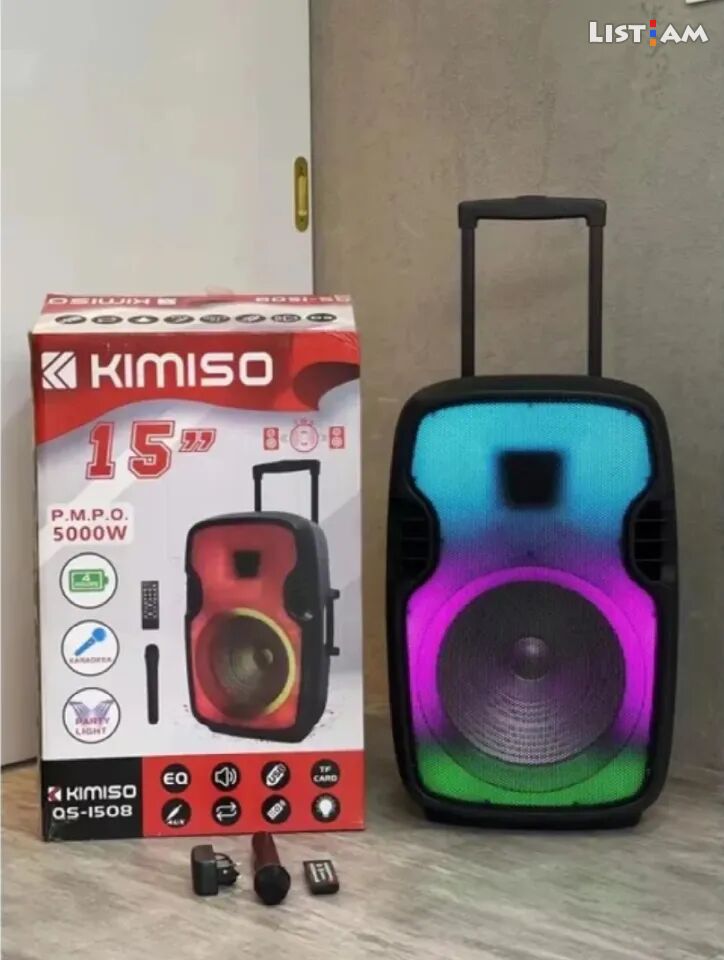 Kimiso QS-1508