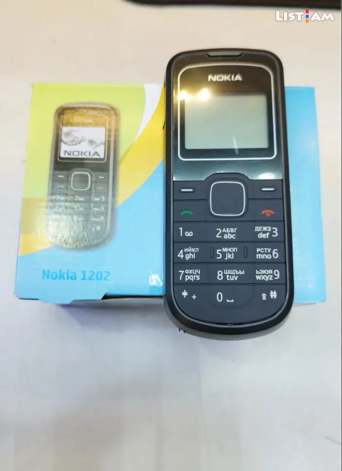 Nokia 1202, < 1 GB