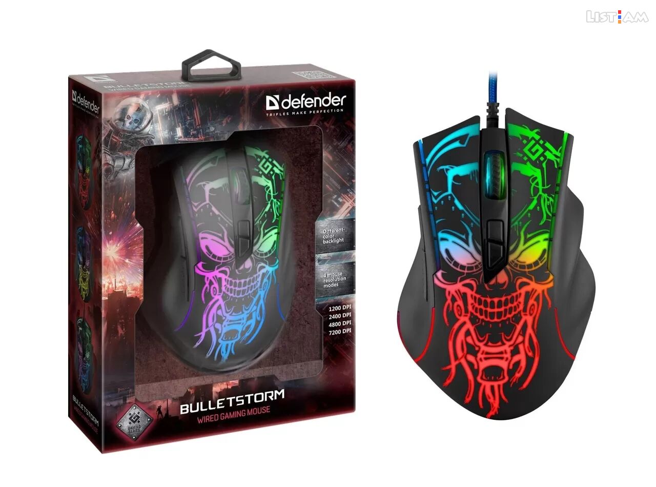 Gamer Mouse 6 Color,