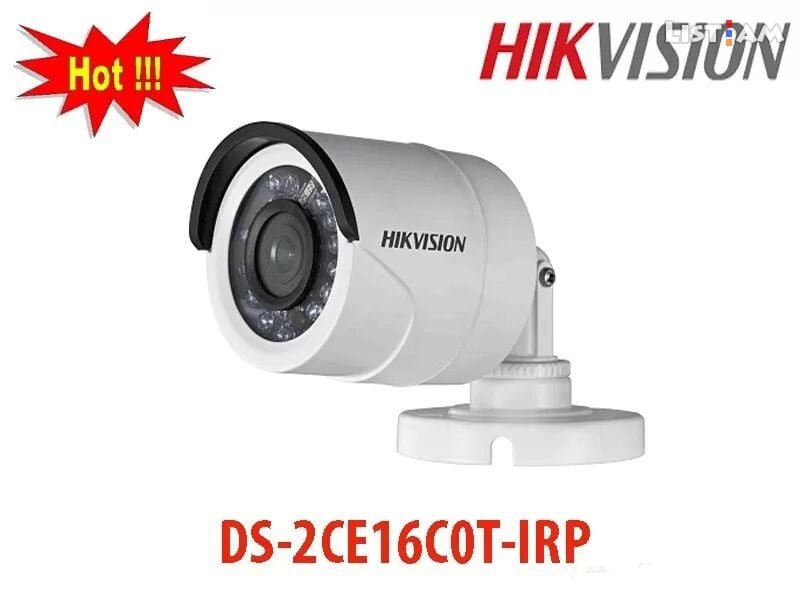 Hikvision 720p hd