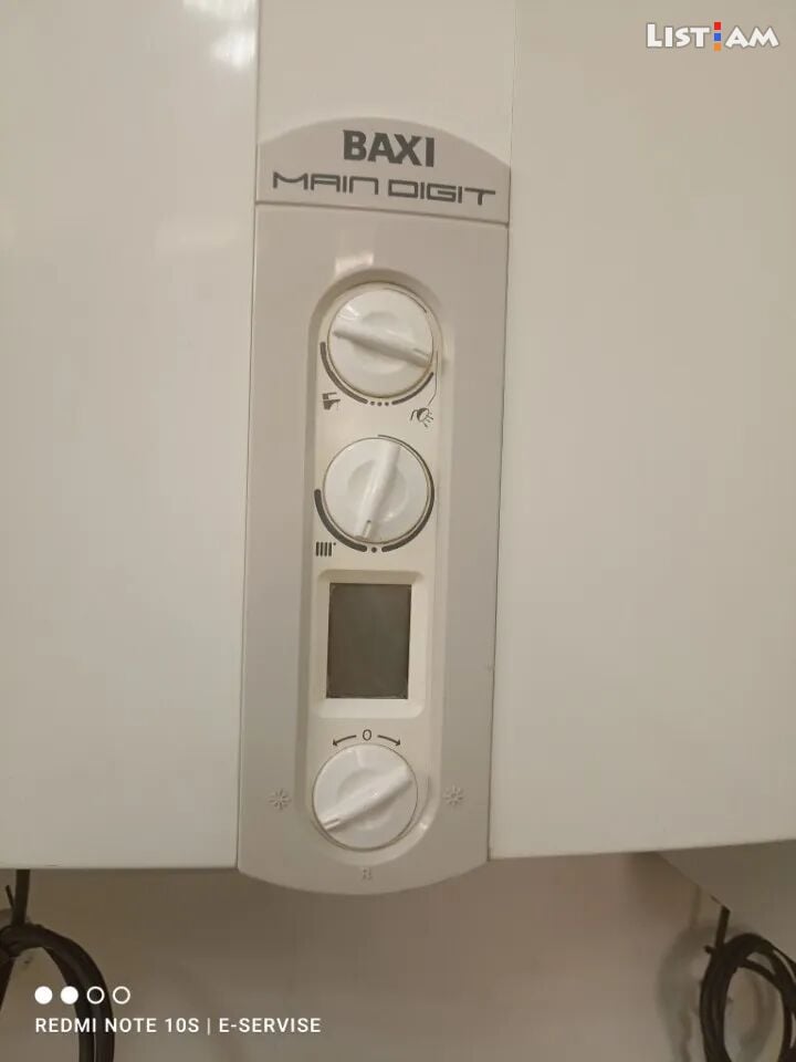 Baxi main digit