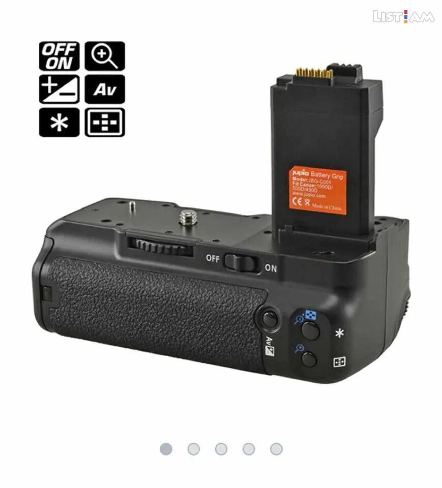 Battery grip canon