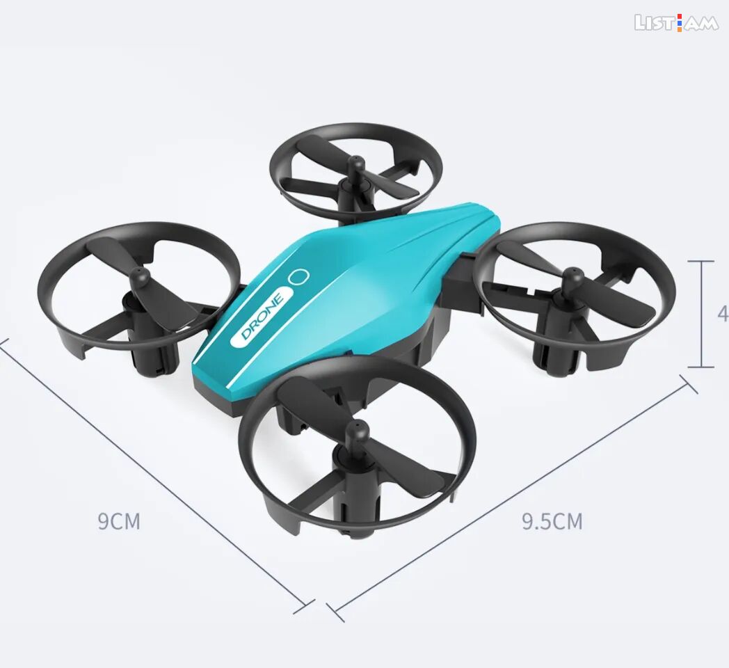 Mini drone, մինի