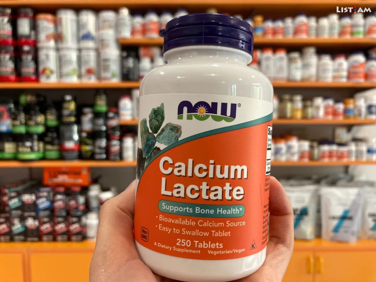 Now Foods Calcium