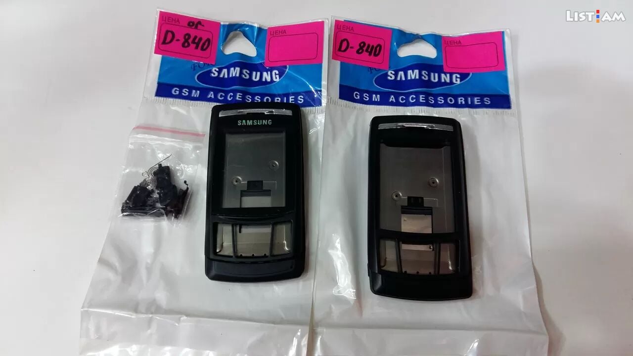 Samsung d840