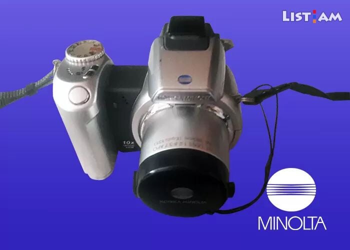 Minolta photo camera
