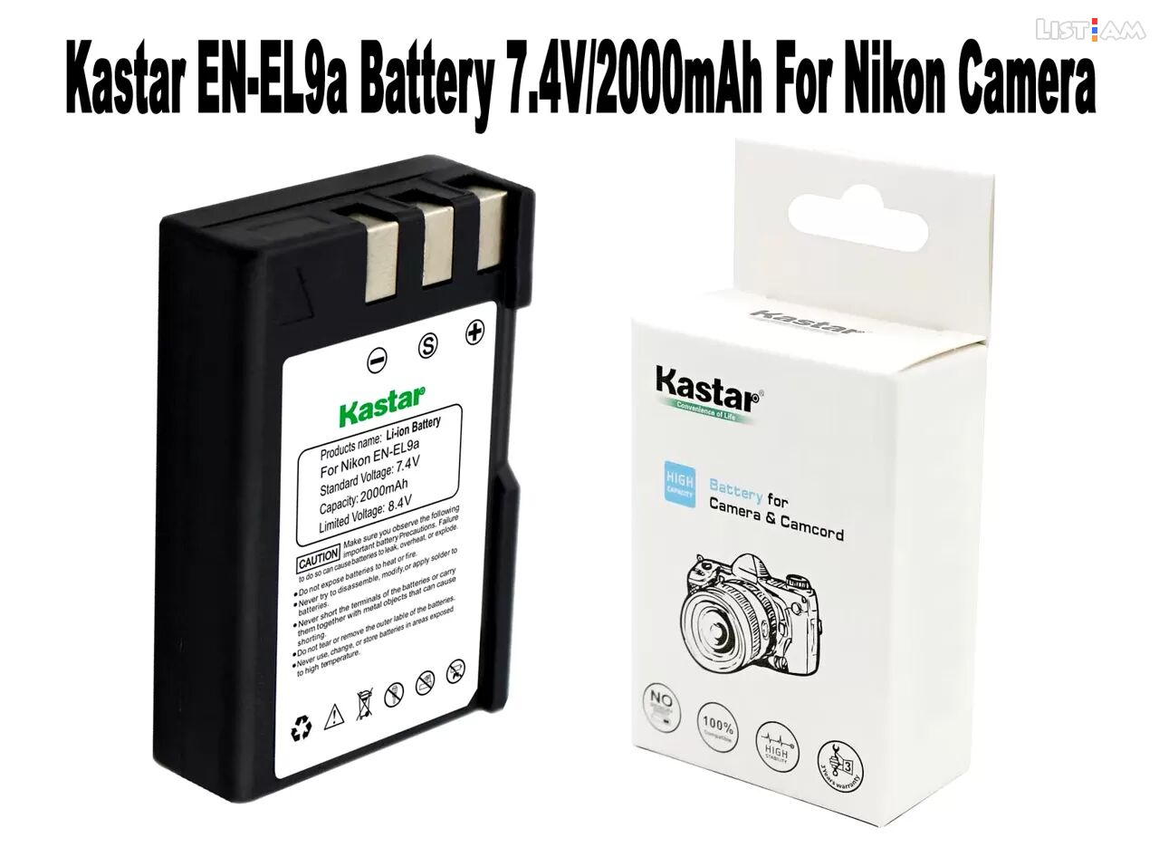 EN-EL9 Battery 7.4V