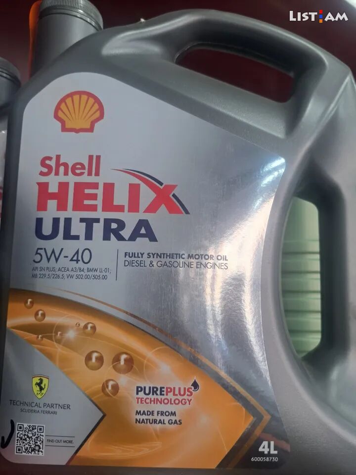 Shell Ultra 5w40 4l