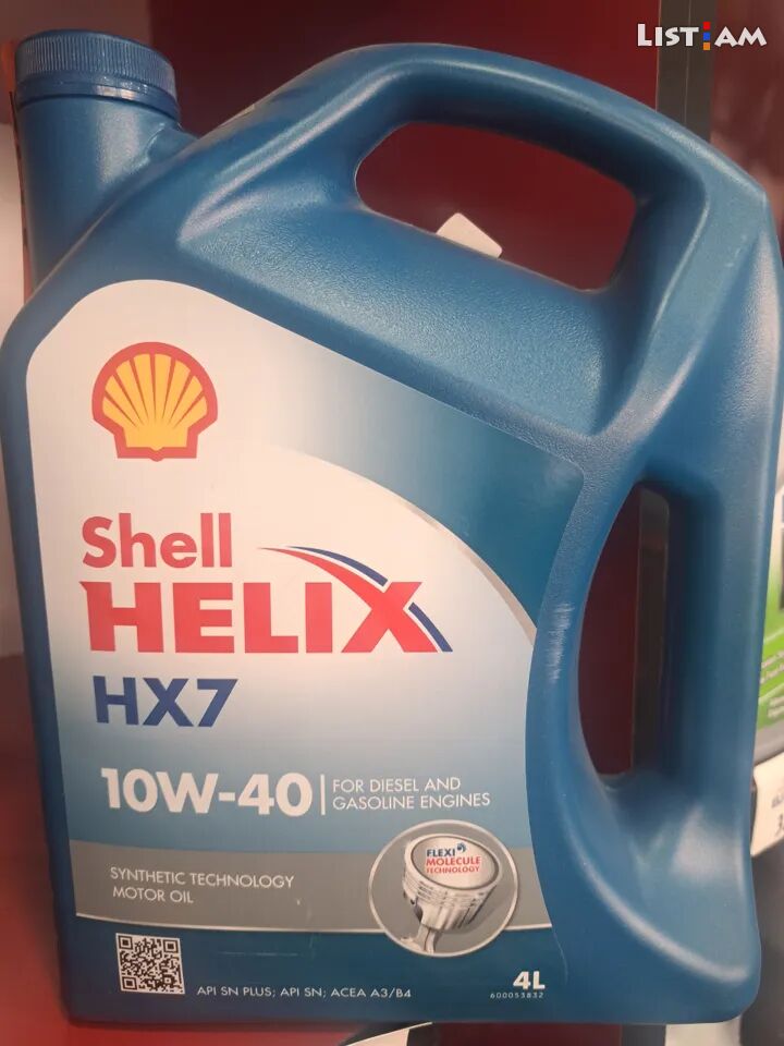 Shell Helix hx7