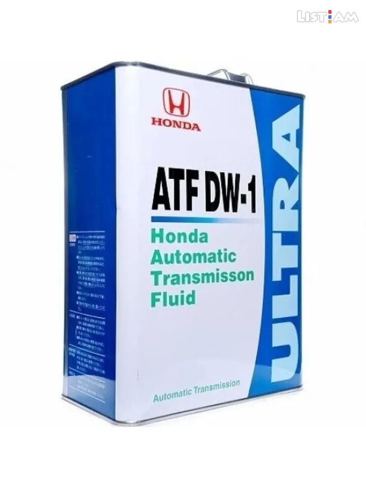 Honda ATF DW-1 4լ