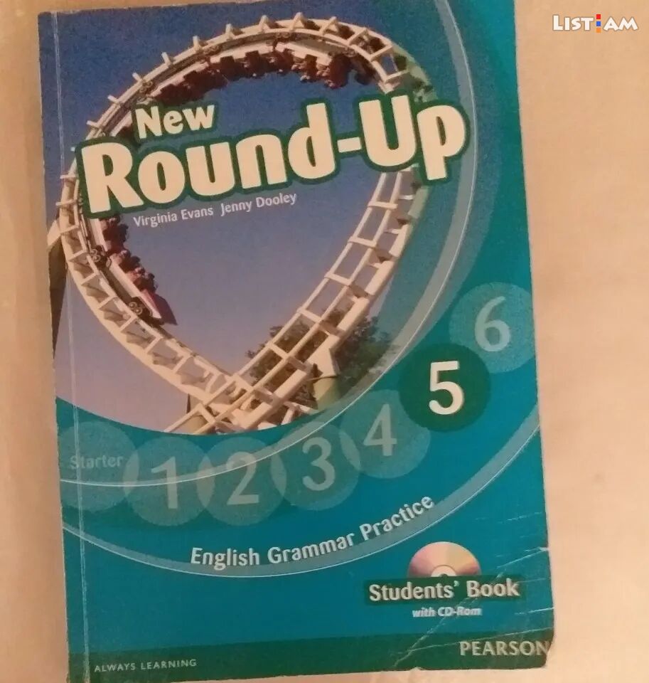 Round up- 5 Students