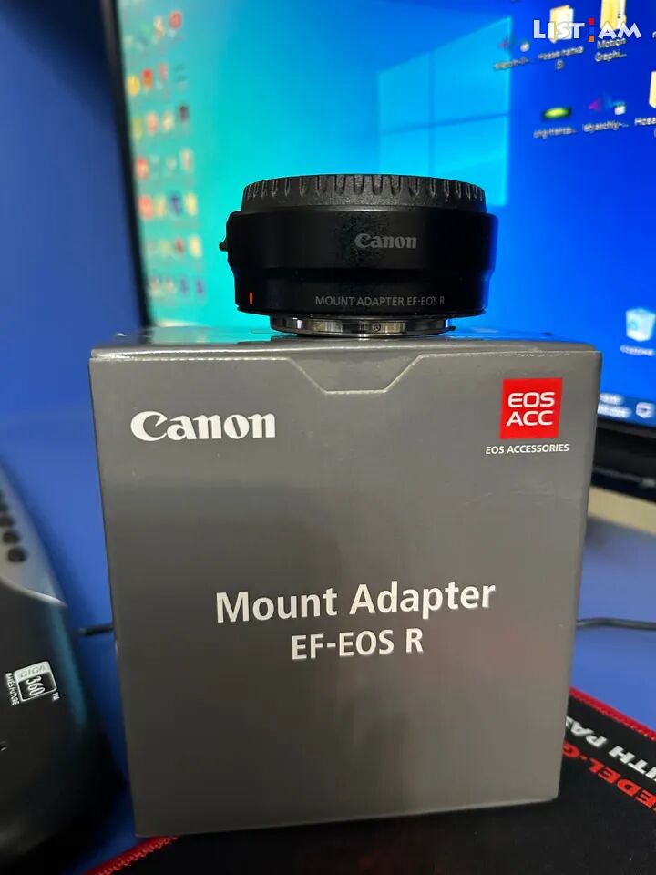 Canon Adapter Ef-R