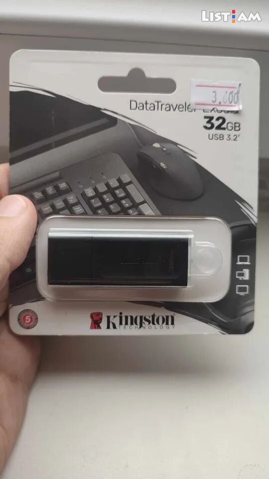 Kingston USB 3.2
