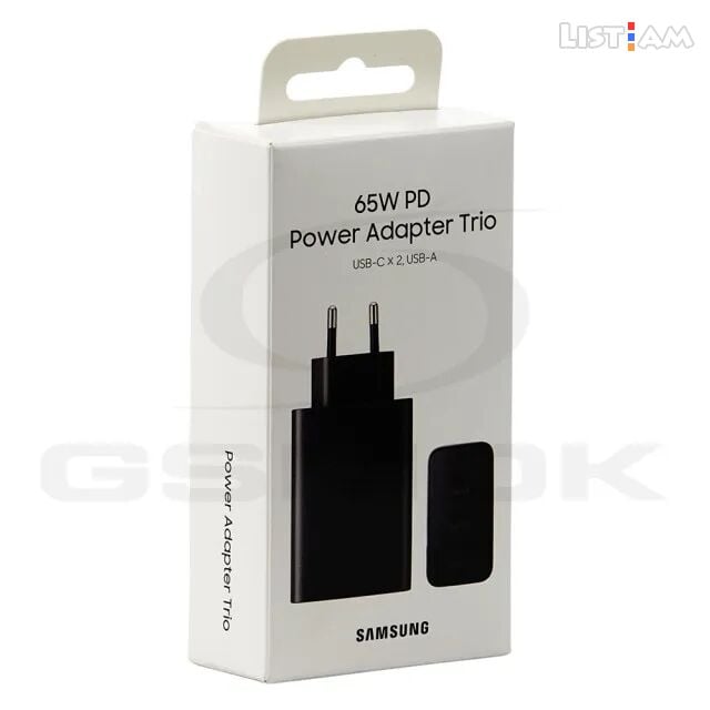 65W PD Power Adapter
