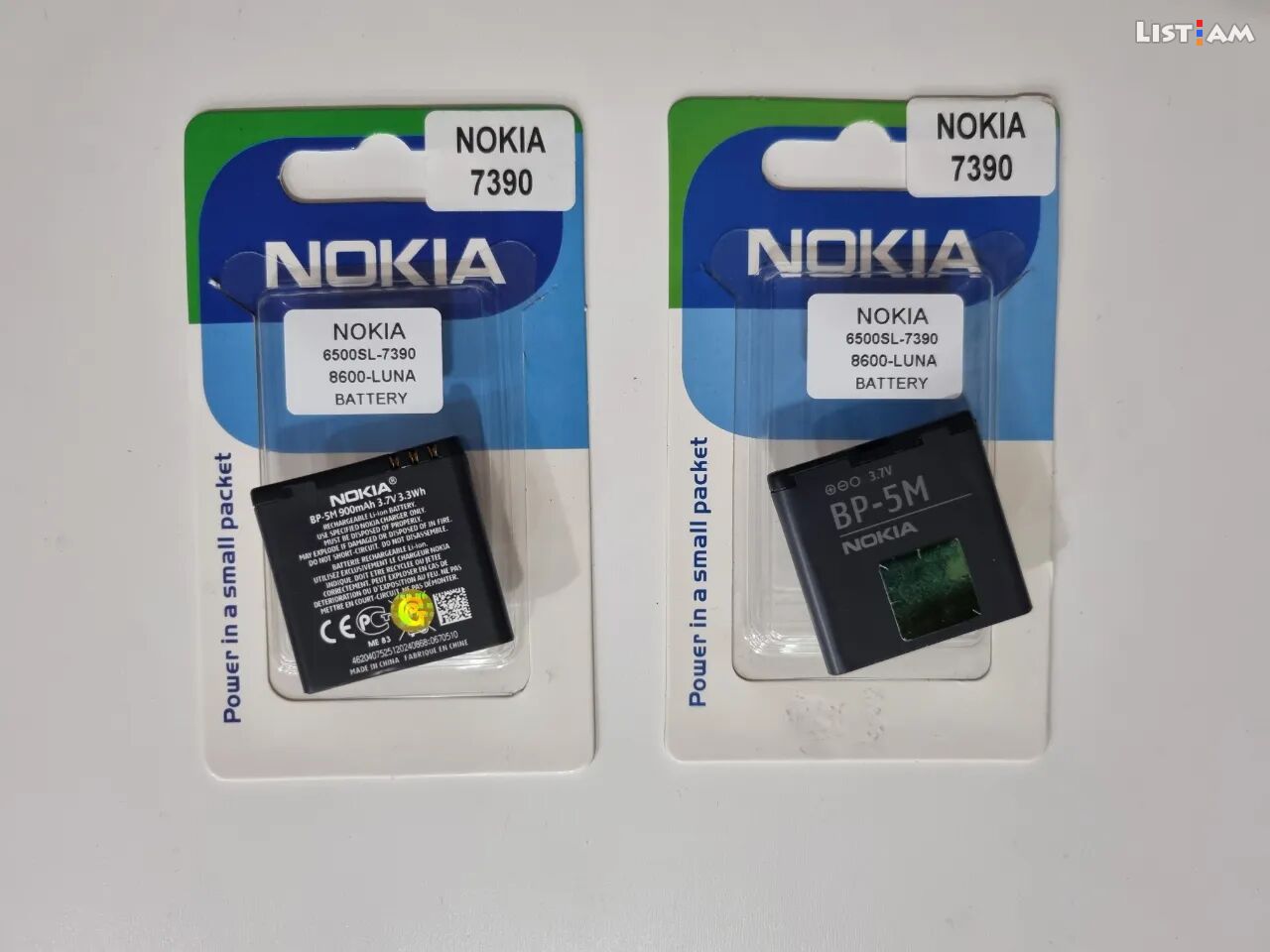 Nokia 6500sl battery