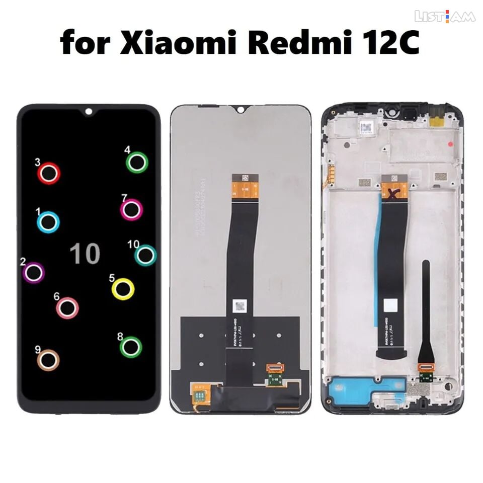 Xiaomi Redmi 12C Lcd