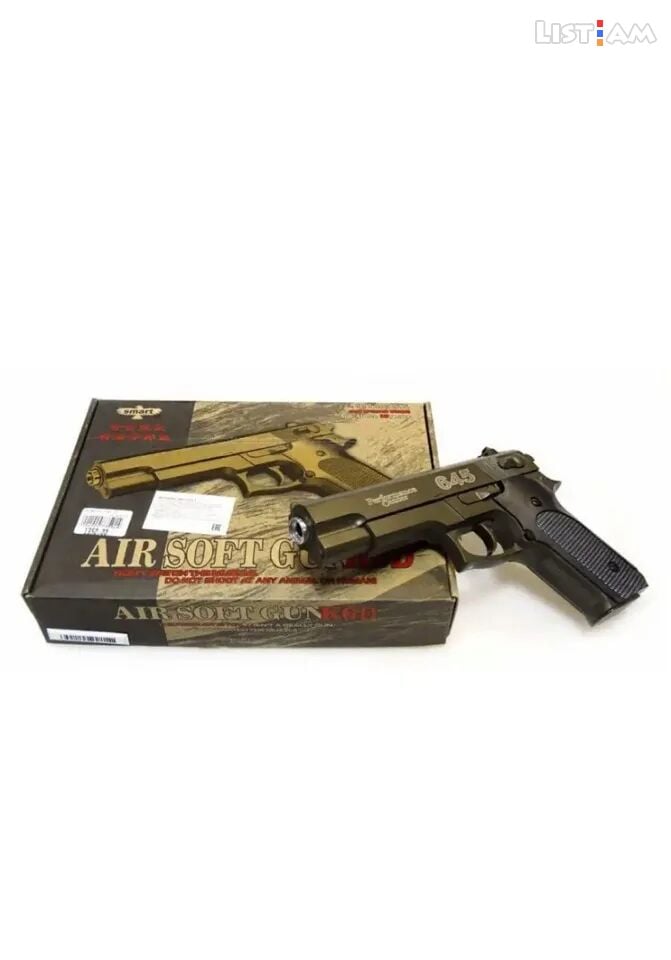 Air soft Gun K6DS