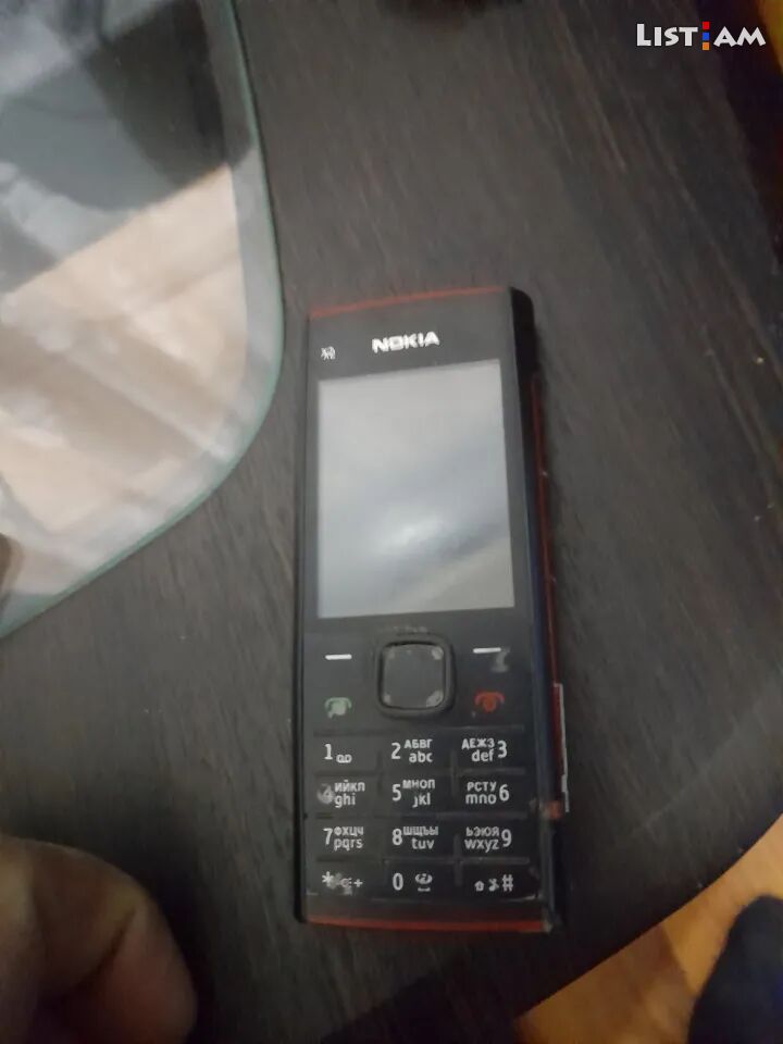 Nokia X2-00, < 1 GB