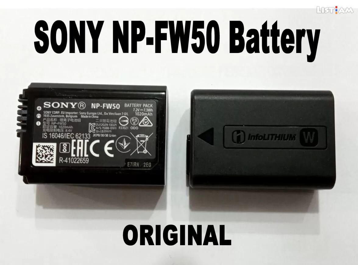 Sony NP-FW50 Battery