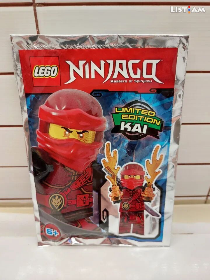 Lego Ninjago Kai NEW
