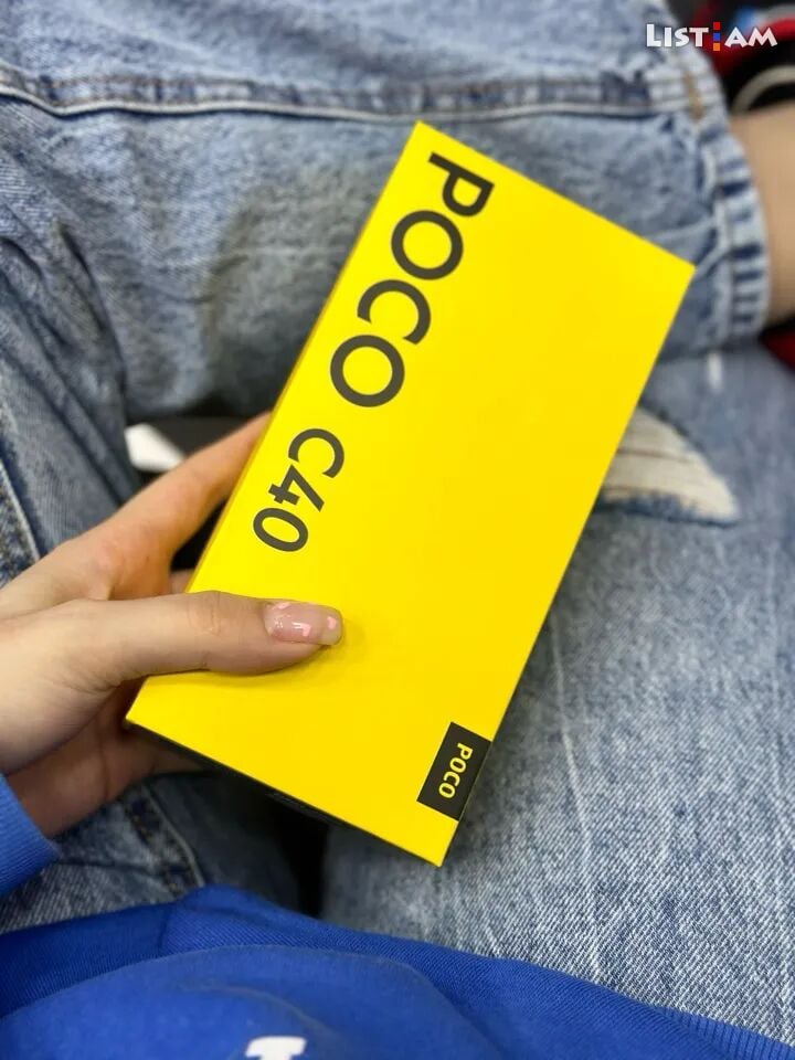 Xiaomi Poco C40, 32