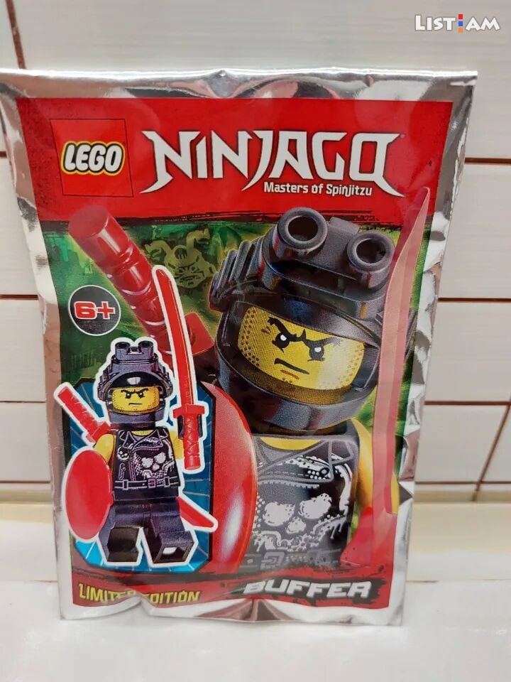 Lego Ninjago Buffer