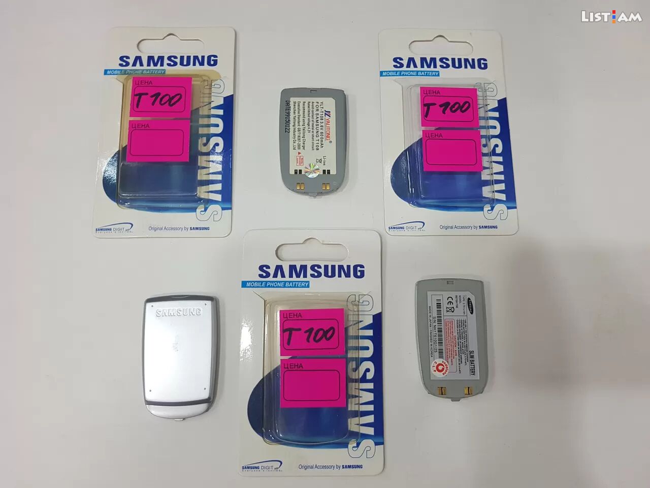 Samsung t100 battery