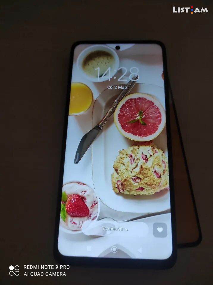 Xiaomi Poco X3 Pro,