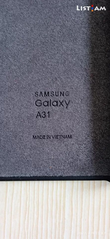 Samsung A31ի