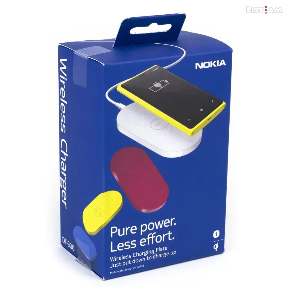 Nokia pure