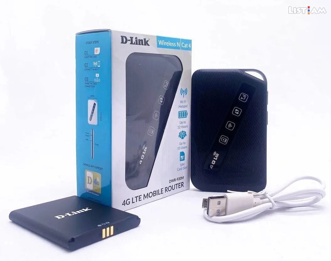 Wifi Router D-Link