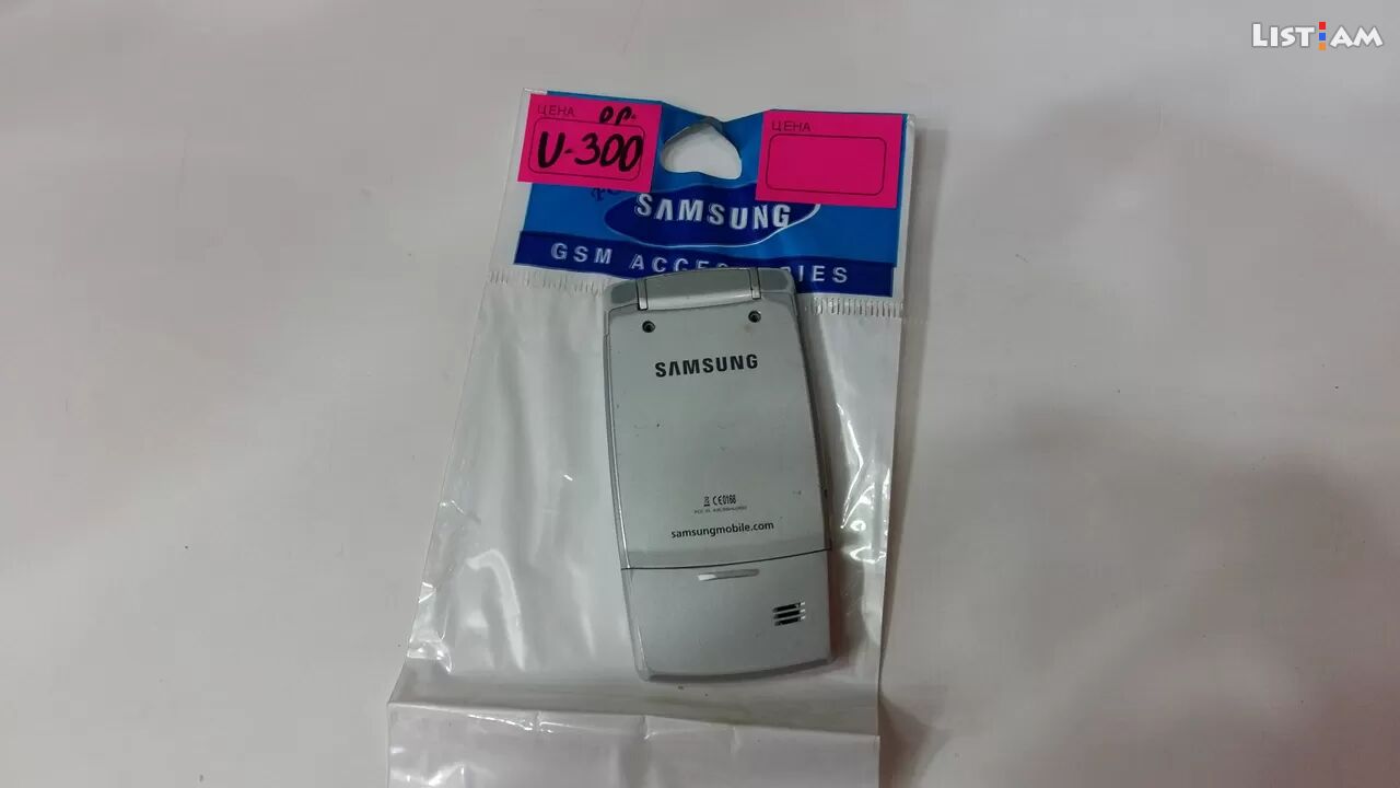 Samsung u300