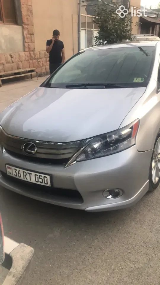 Lexus HS, 2.4 լ, հիբրիդ, 2010 թ. - Ավտոմեքենաներ - List.am