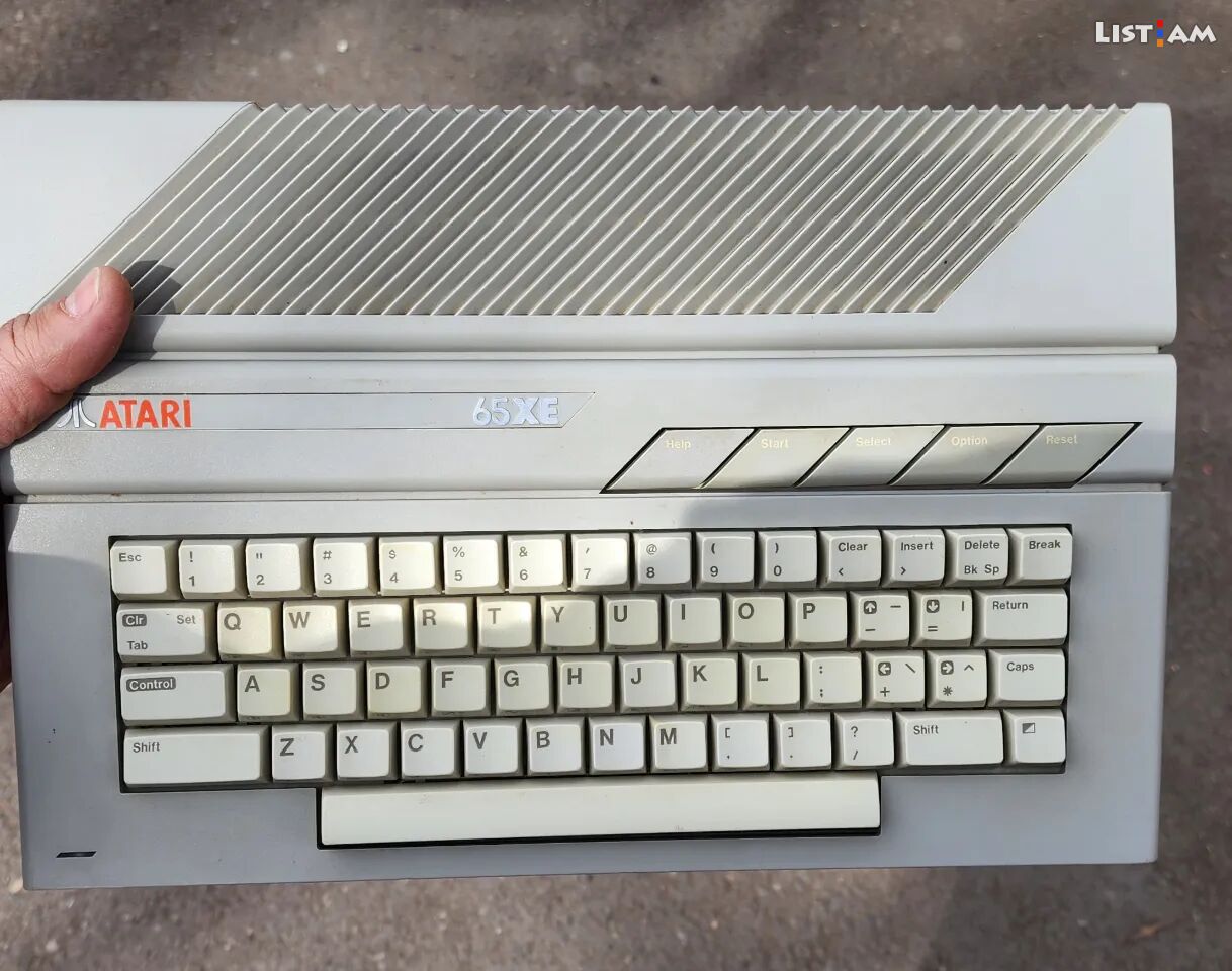 Atari/ATARI