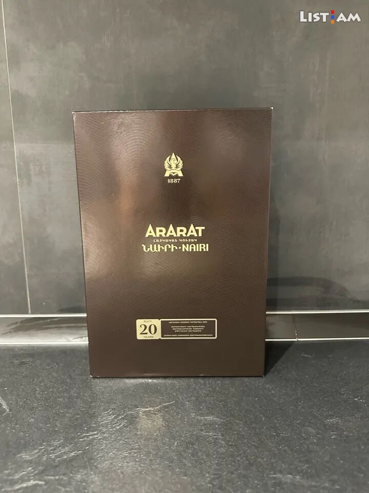 Cognac Ararat Nairi