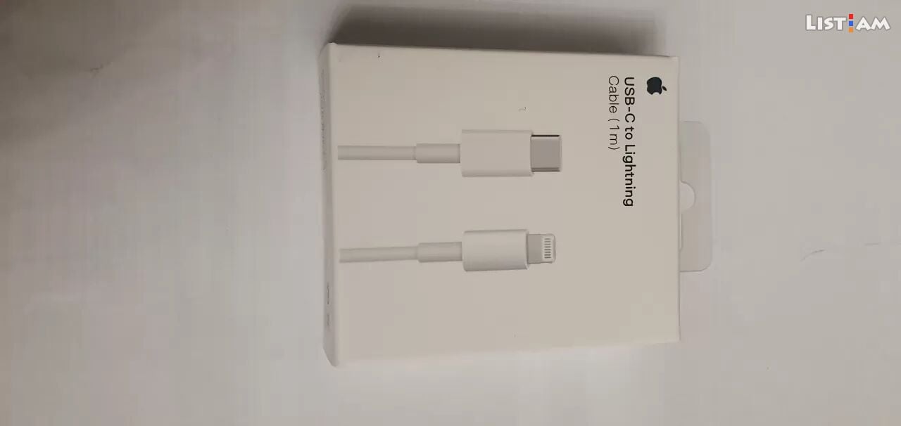 IPhone Usb cable