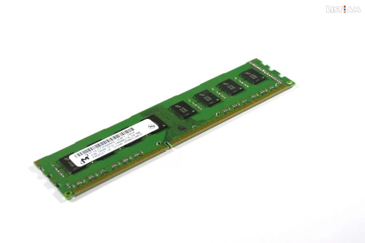 RAM DDR3 2GB MICRON
