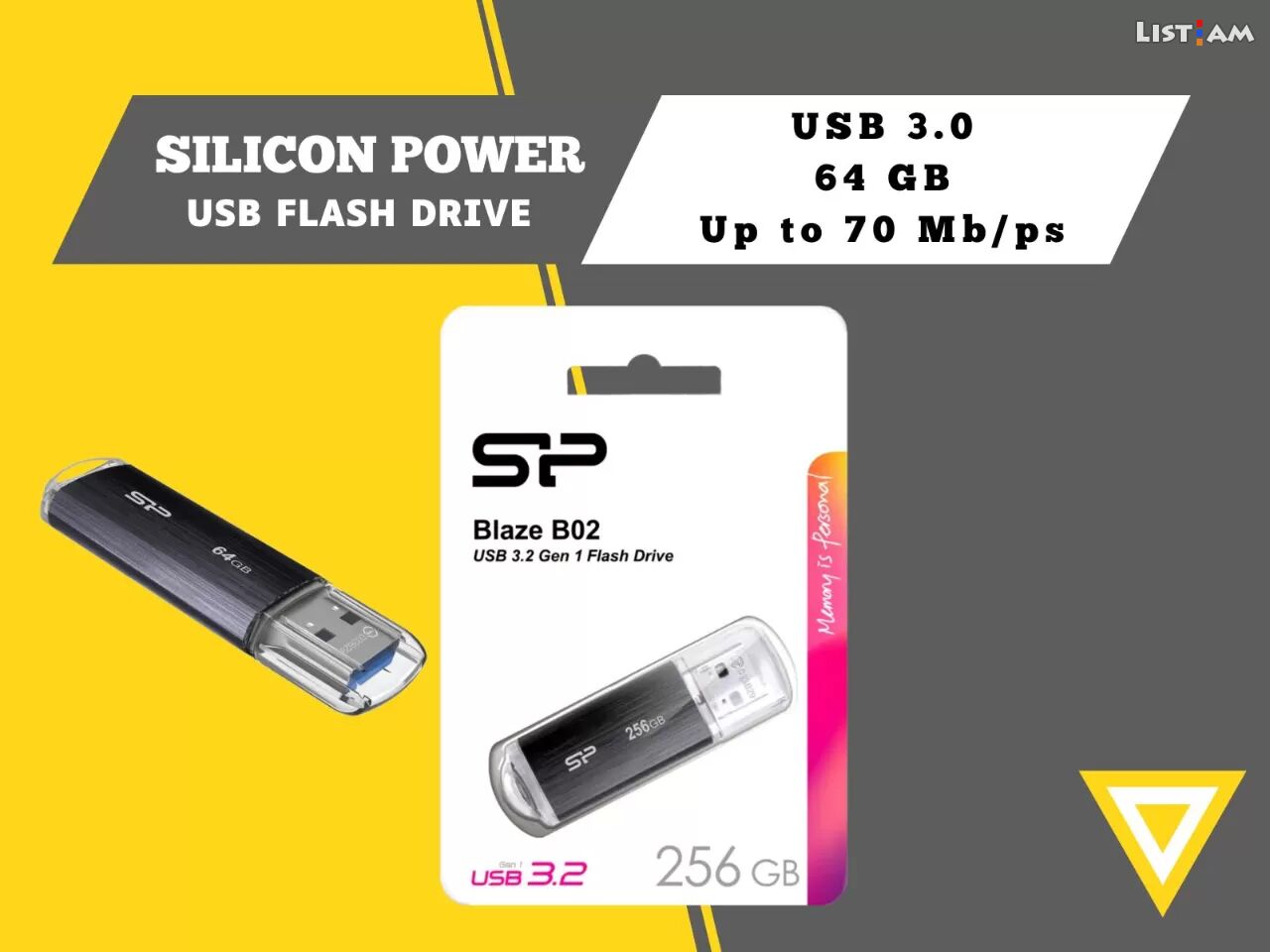 USB Flash Drive SP