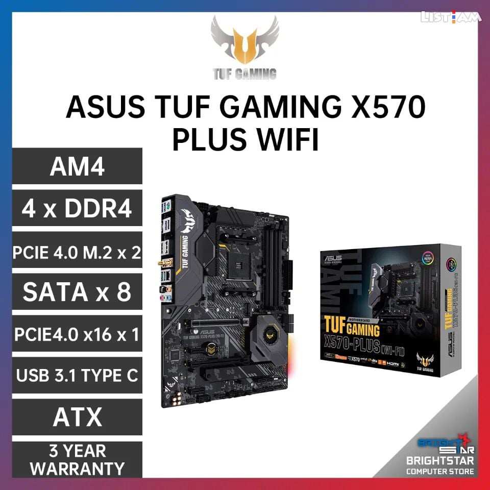 Asus Tuf Gaming X570