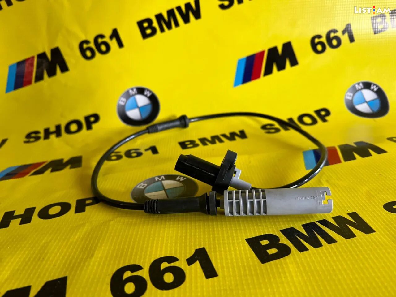 BMW E39 ԱԲՍ- ի