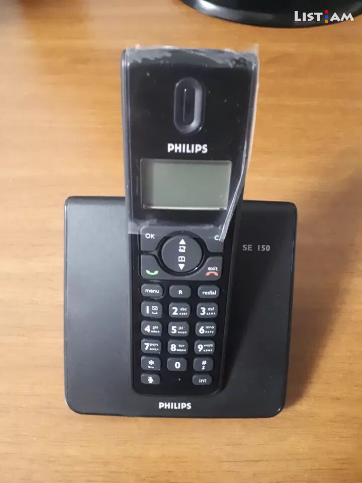 Philips E1500, 1 TB
